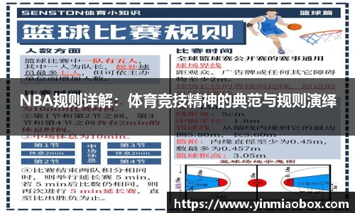 竞技宝官网